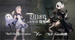 Vídeo Colaboración con NieR: Automata