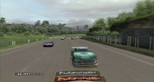 Vídeo Ridge Racer 7